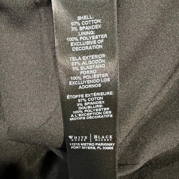 White House Black Market Leopard Print Swing Jacket, Size 8 - Picture 4 of 5